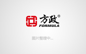 方政辦公家具助你打造高效辦公環(huán)境的關鍵細節(jié)